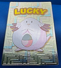 Lucky