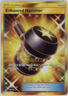 Enhanced Hammer