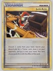 Junk Arm