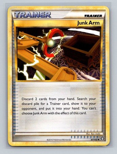 Junk Arm