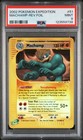 Machamp