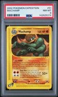 Machamp