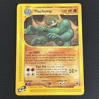 Machamp