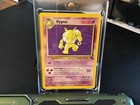 Hypno