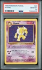 Hypno