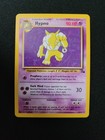 Hypno