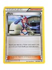 Skyla