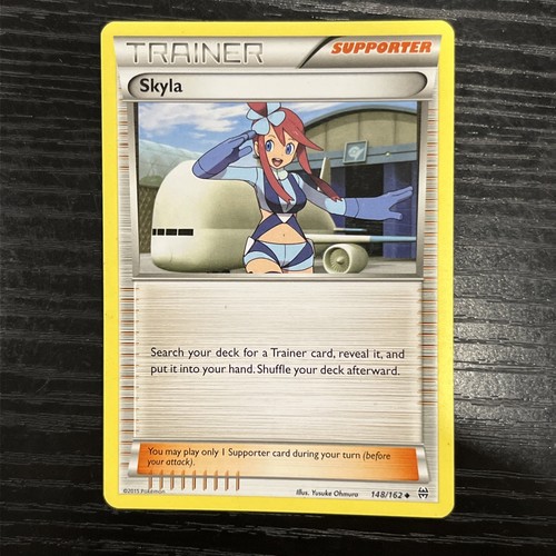 Skyla