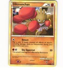 Hitmonchan