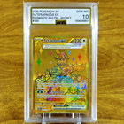 Terapagos ex