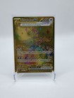 Terapagos ex