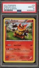 Emboar