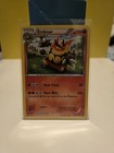 Emboar