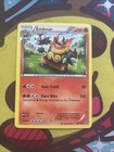 Emboar