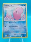 Luvdisc