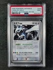 Lugia ex