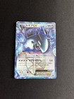 Lugia ex