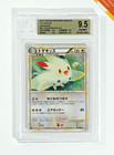 Togekiss
