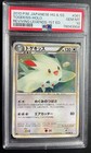 Togekiss