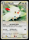 Togekiss