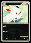 Togekiss