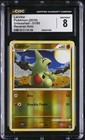 Larvitar