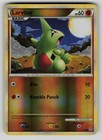 Larvitar