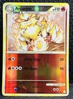 Arcanine