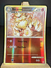 Arcanine