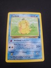 Psyduck