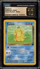 Psyduck