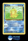 Psyduck