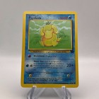 Psyduck