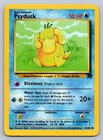 Psyduck