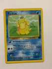 Psyduck