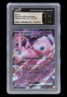 Mew EX