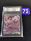 Mew EX