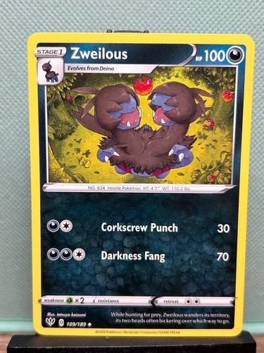 Zweilous