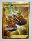 Trekking Shoes