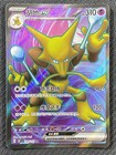 Alakazam EX