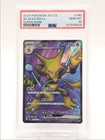 Alakazam EX