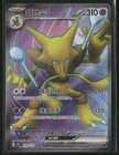 Alakazam EX