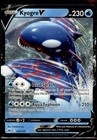 Kyogre