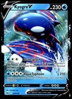 Kyogre