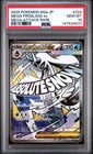Mega Froslass ex