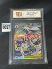 Mega Froslass ex