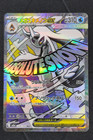 Mega Froslass ex