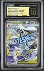 Mega Froslass ex
