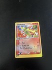 Combusken