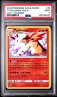 Typhlosion